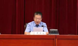 杨村一中家长平台